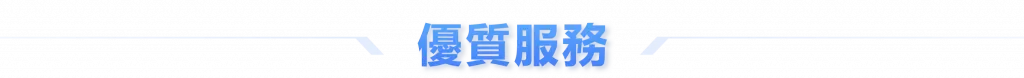 HB-鸿博-鸿博體育遊戲